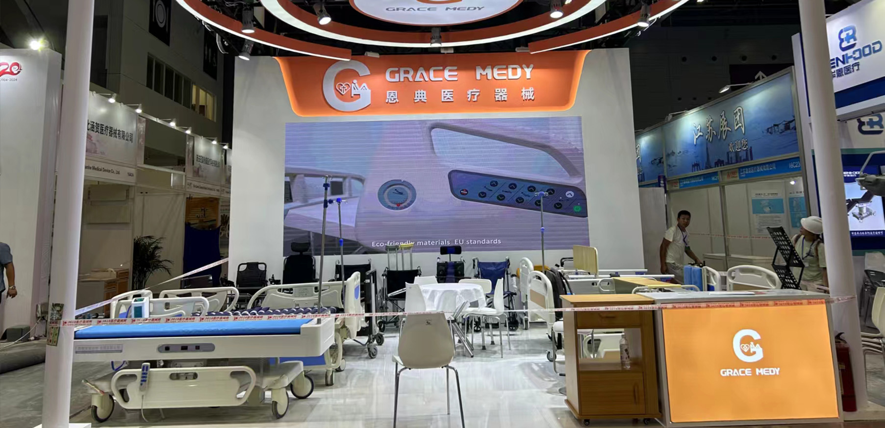 Medical Furniture Exhibition