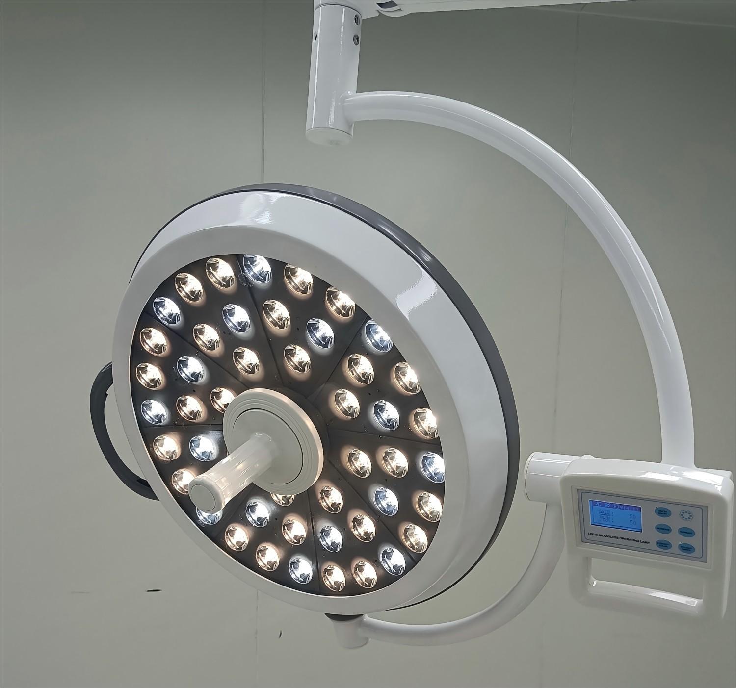 dustproof design surgical lights