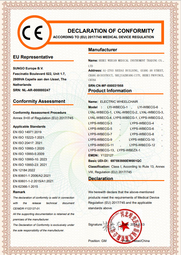 electric wheelchair CE